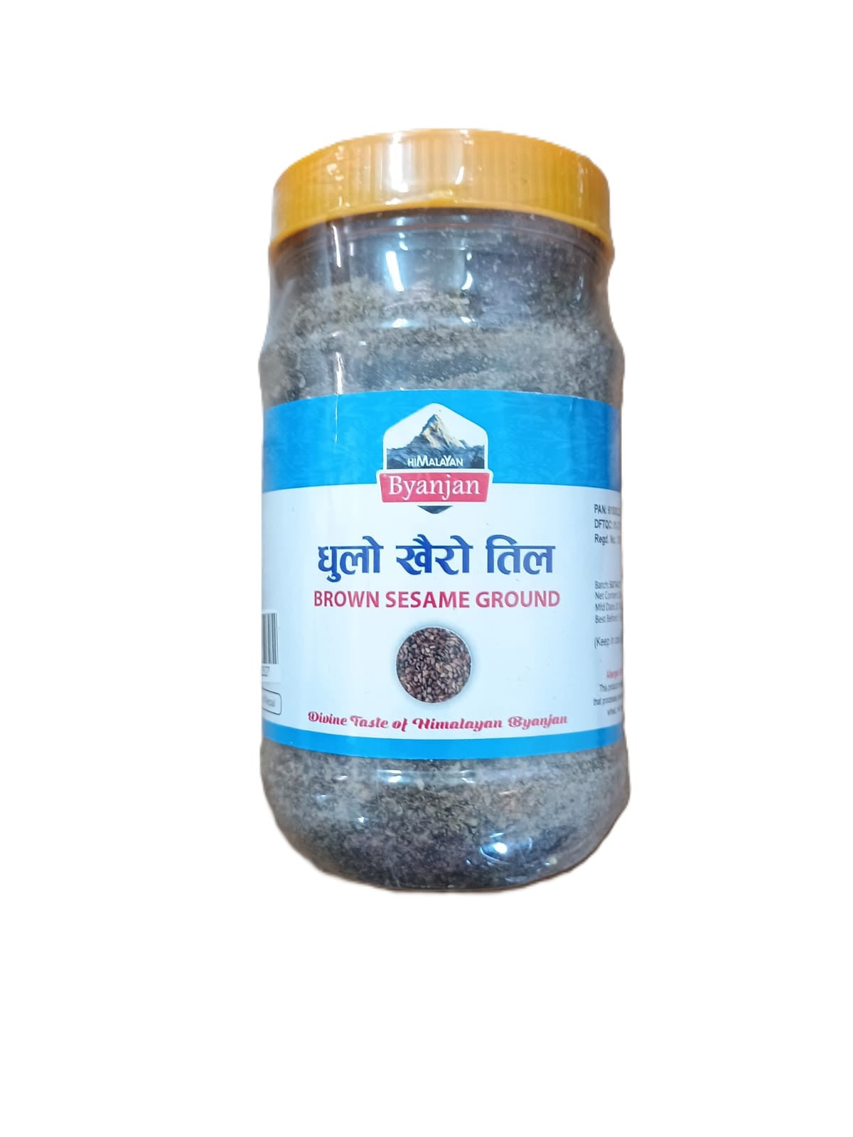 Roasted Brown Sesame Powder 200g