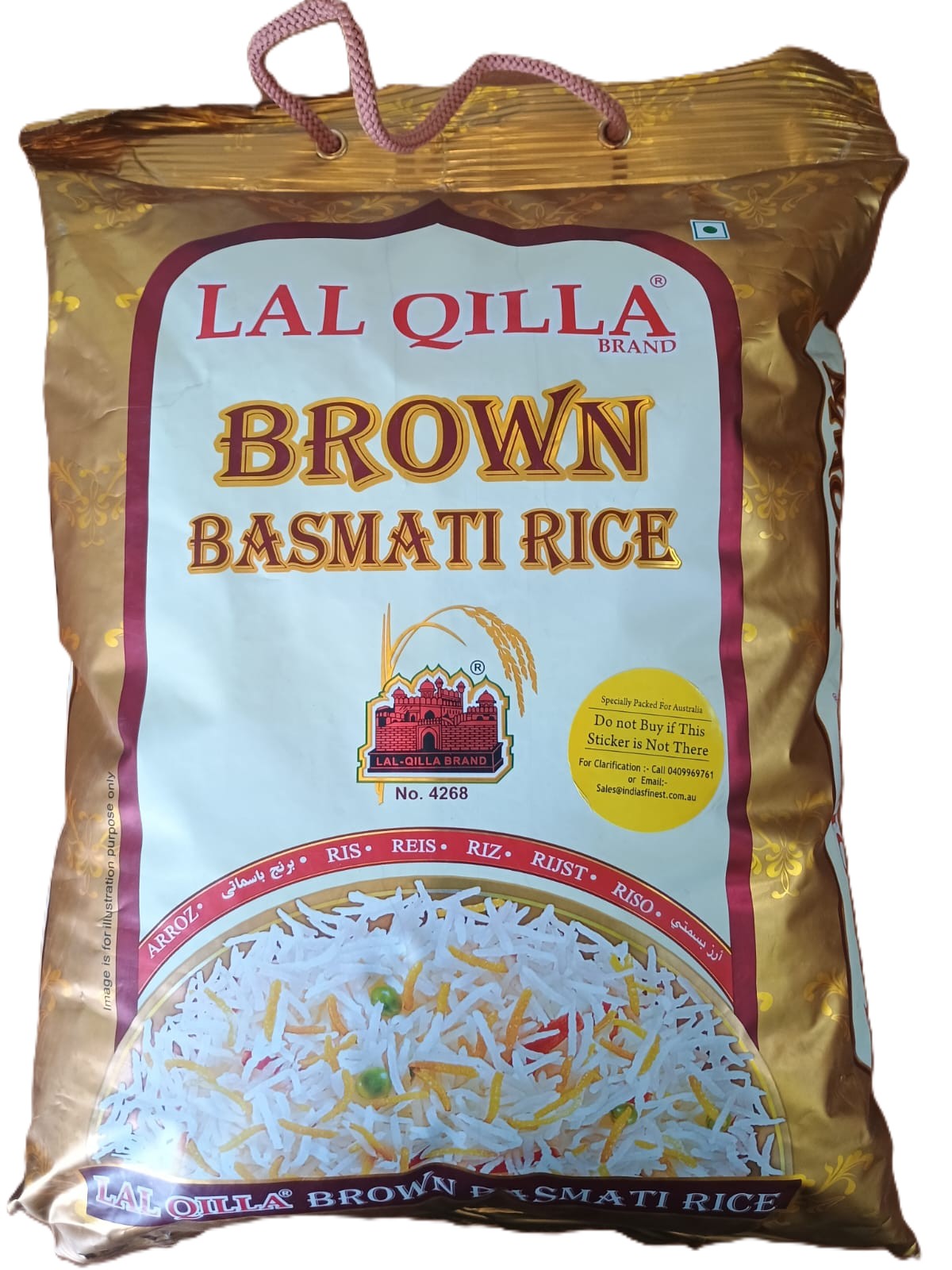 LAL QILLA Brown Basmati Rice 5kg