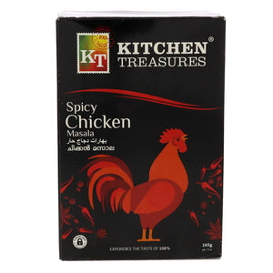 Kitchen Treasures Spicy Chicken 165g