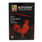 Kitchen Treasures Spicy Chicken 165g