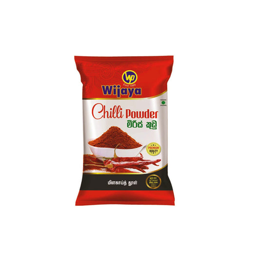Wijaya Chilli Pieces 250g