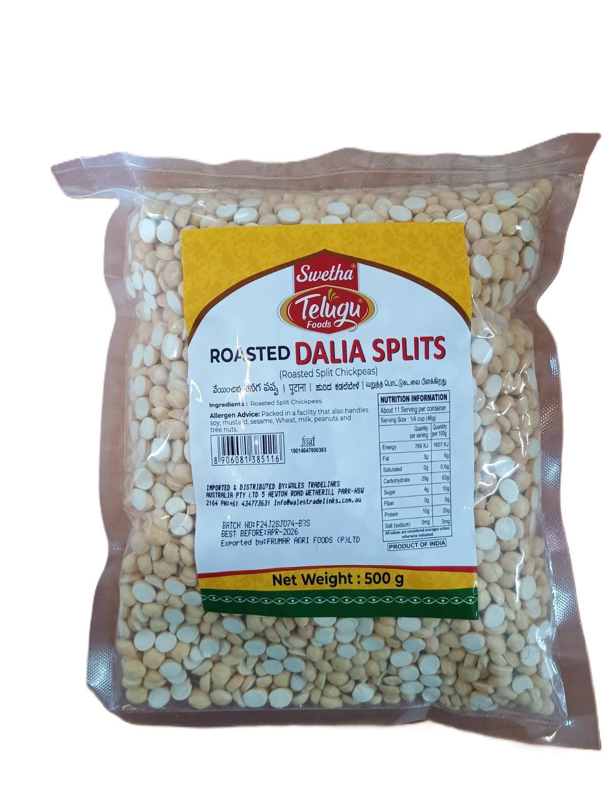 Telugu Roasted Dalia Splits 500g