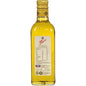 Moro Olive Oil 500ml