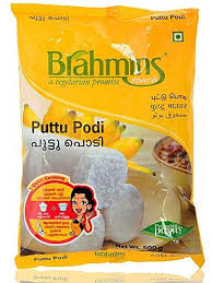 Brahmins Puttu Podi 1kg