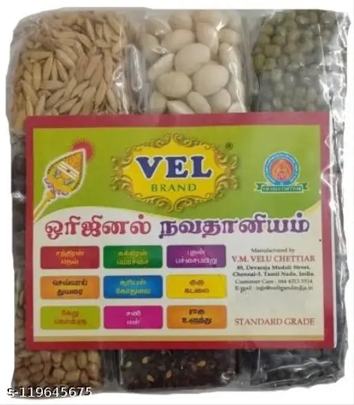 Vel Navadhanya Set