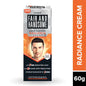 Emami Fair and handsome 60g