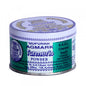 Gopuram Turmeric Powder 50g