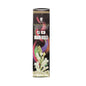 Haridarshan Incense Rajnigandha 19g