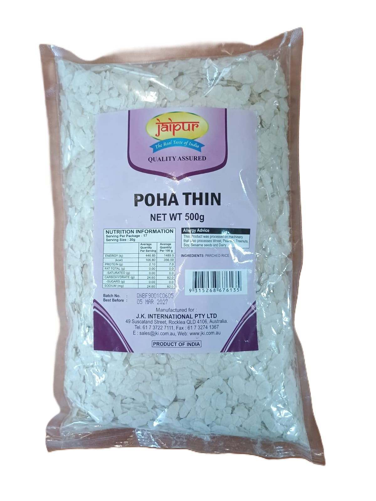Rice Flakes Thin Jaipur 500g