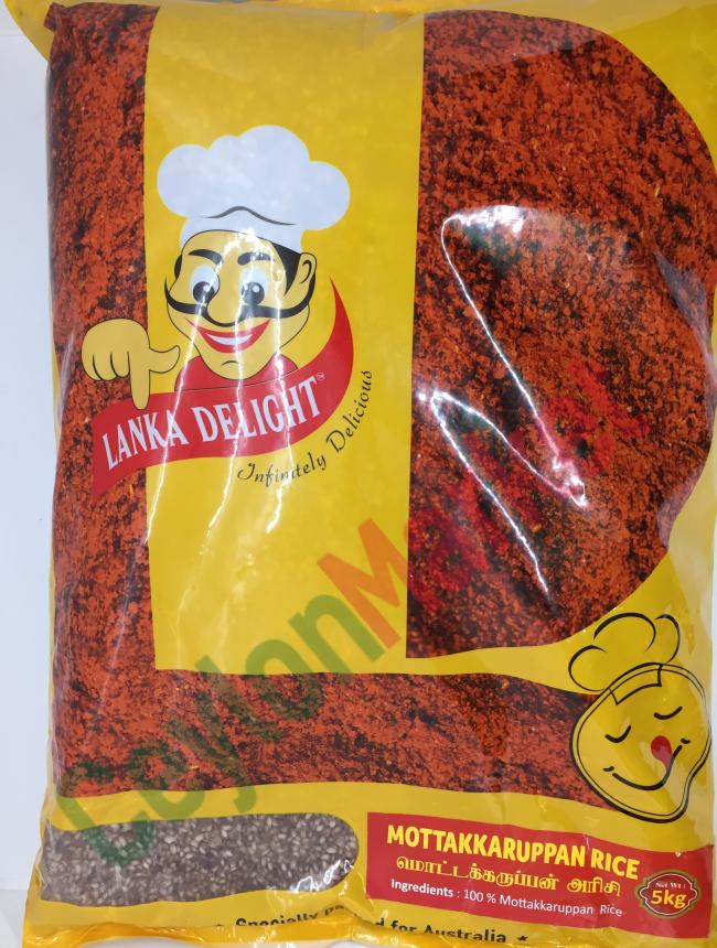 Lanka Delight Mottakaruppan Rice 5 kg