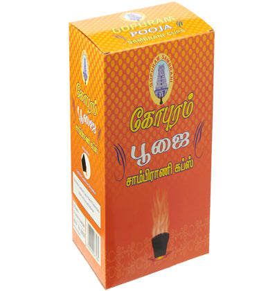 Gopuram Pooja Sambrani Cups