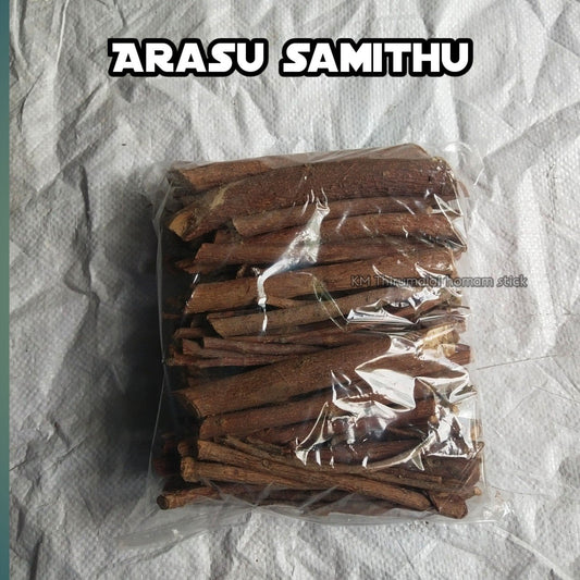 Arasu Samithu
