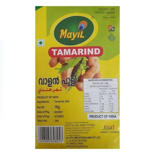 Mayil Wet Tamarind 1 kg