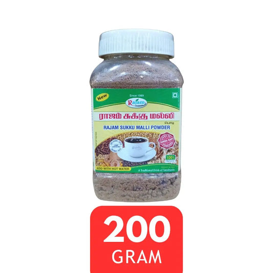 Rajam Sukku Malli Coffee powder 200g