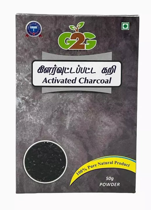 G2G Activated Charcoal 50g