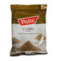 Pattu Cumin Powder 100g
