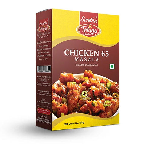 Telugu Chicken 65 Masala 100g