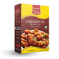 Telugu Chicken 65 Masala 100g