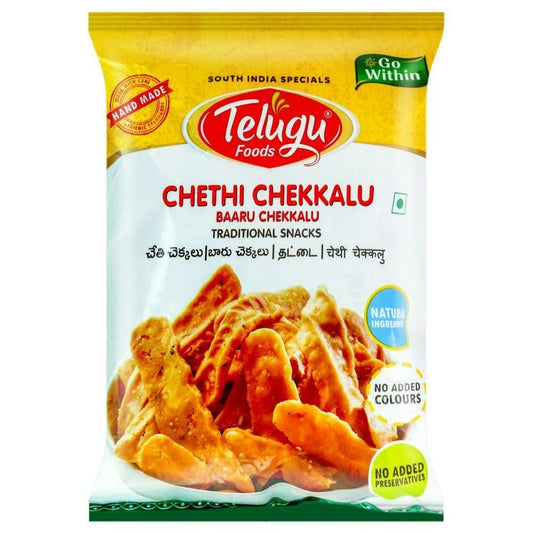 Telugu Chethi Chekkalu 170g