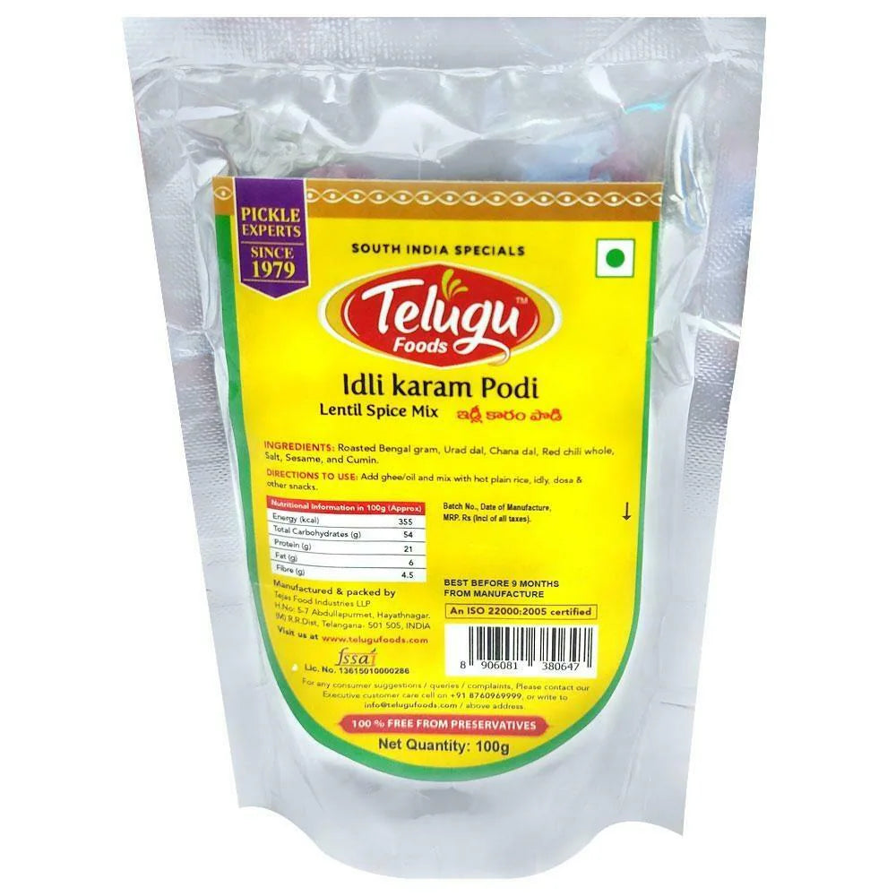 Telugu idli karam podi 100g