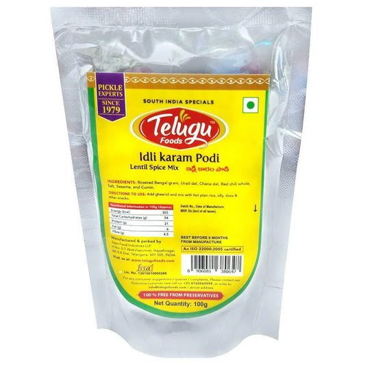 Telugu idli karam podi 100g
