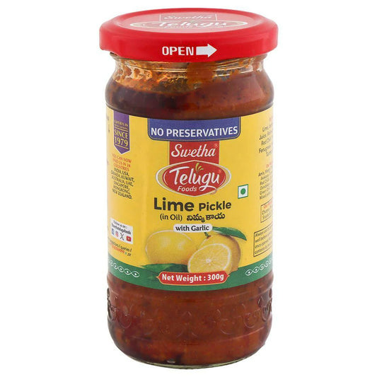Telugu Lime Pickle with Garlic 300g