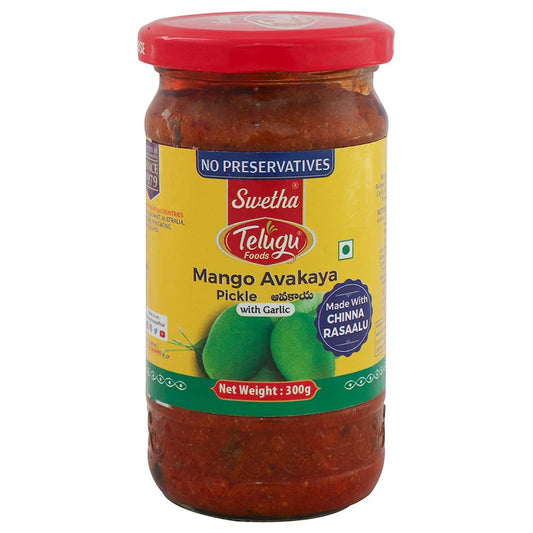 Telugu Mango Avakaya Pickle 300g