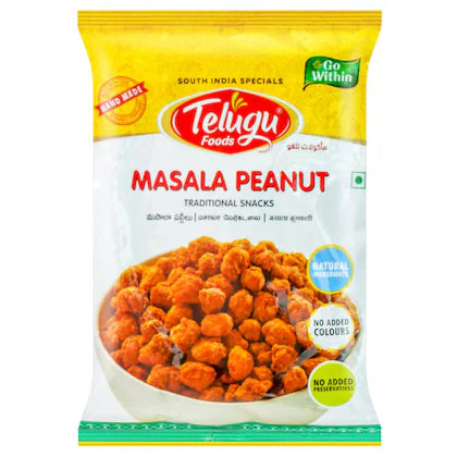 Telugu Masala Peanut 150g