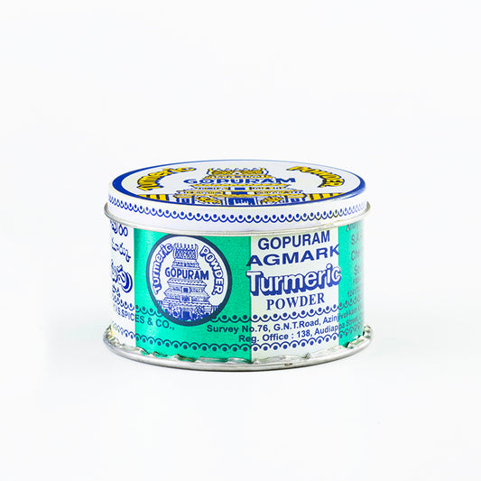 Gopuram Turmeric Powder 50g
